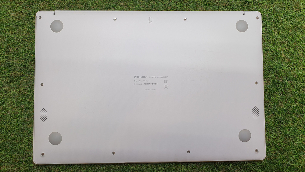 Ноутбук Irbis NB67 Intel Atom/2Gb/32Gb/FHD