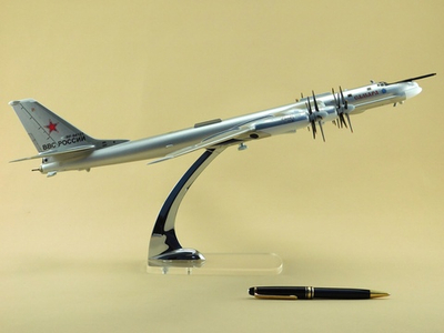 Модель самолета Ту-95МС (М1:100, Самара,  RF-94121, 21)