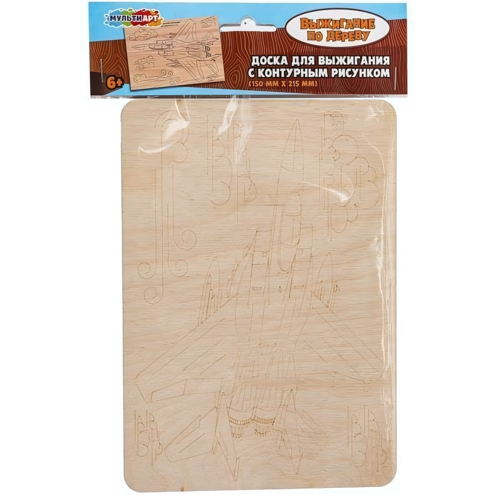 Доска для выжигания "Истрибитель" DVISTR-120444 (Мультиарт)