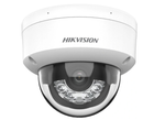 Видеокамера IP HIKVISION DS-2CD1123G2-LIU(2.8mm) Б/У следы использования