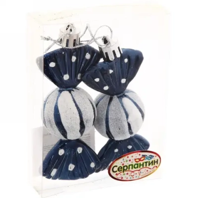 Ёлочные игрушки «Таинственное очарование» Конфетки 8 см (набор 2шт), сапфир