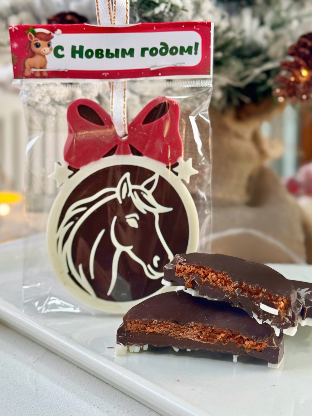 Медалька на шею "Символ года" - НОВЫЙ ГОД 2026