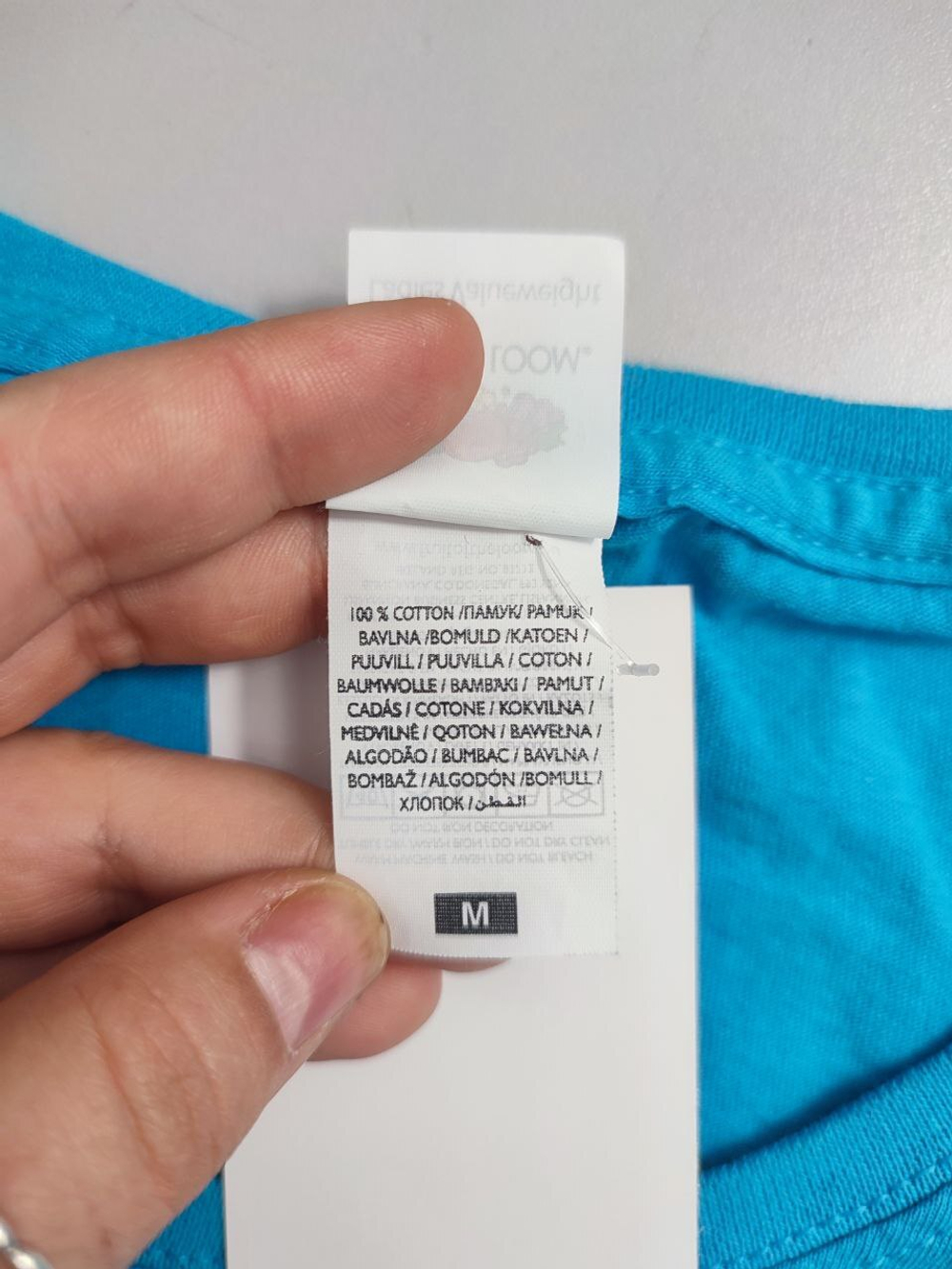 Футболка Fruit of the Loom однотонная 46 размер