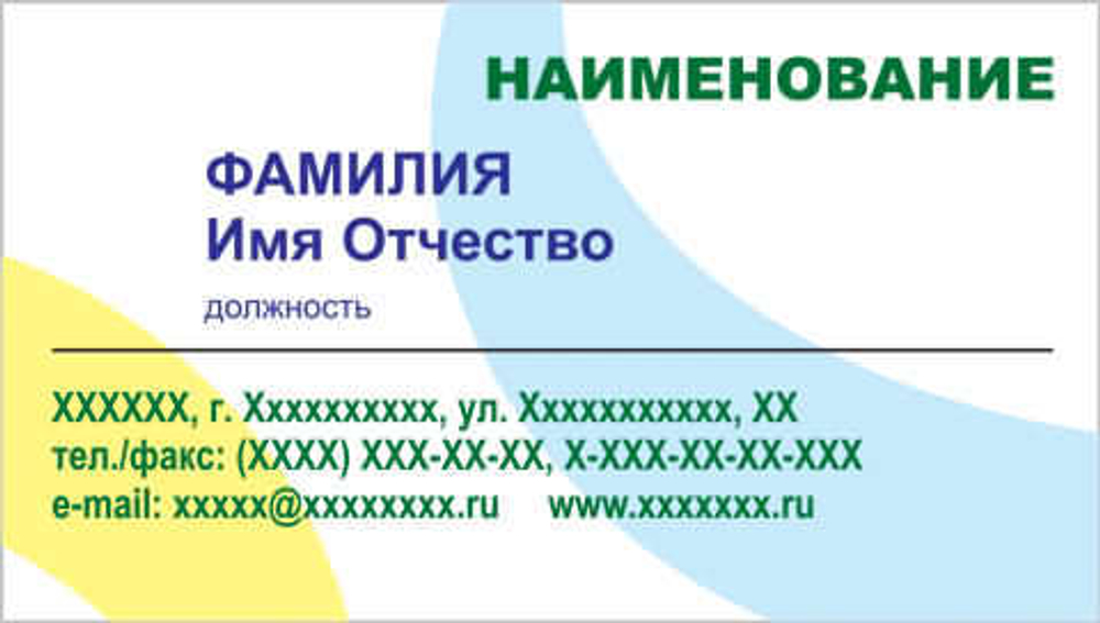 001-00104
