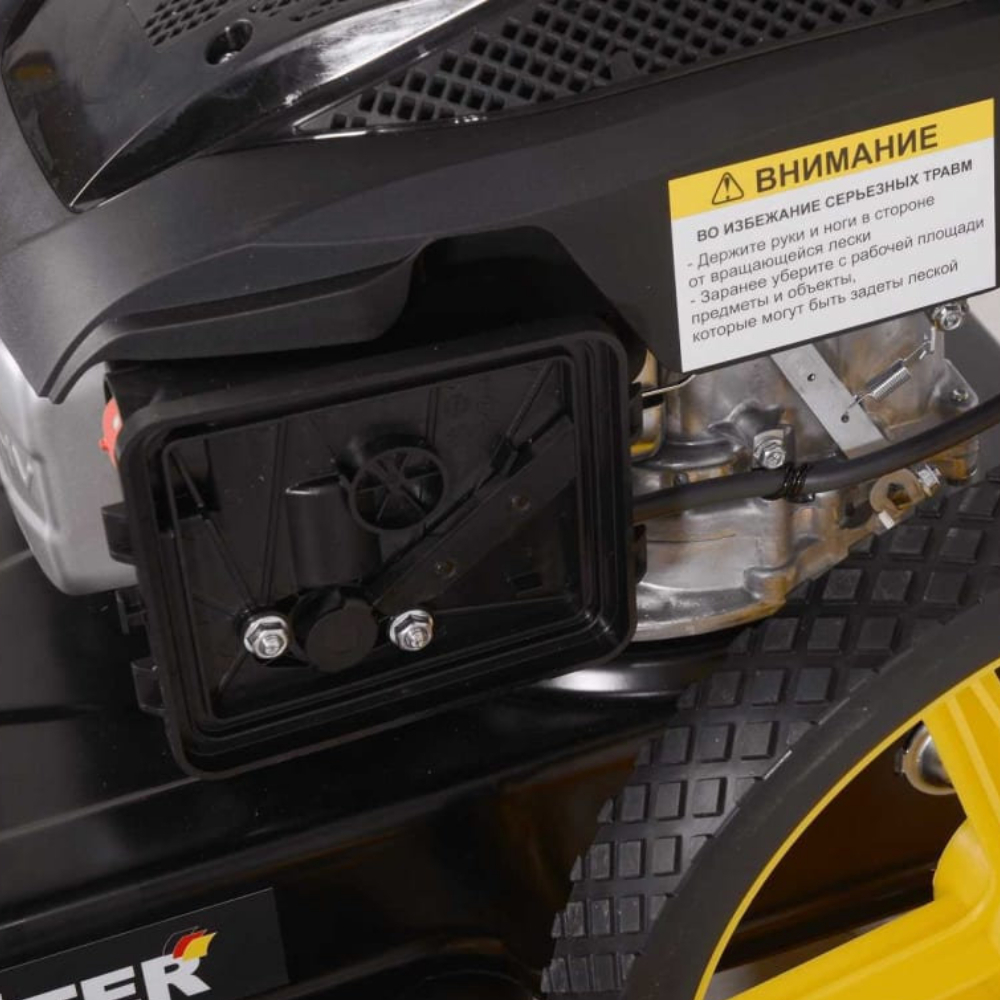 Газонокосилка бензиновая Huter GLM-5.0 L