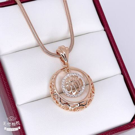 Подвеска Fallon без цепочки - арт419