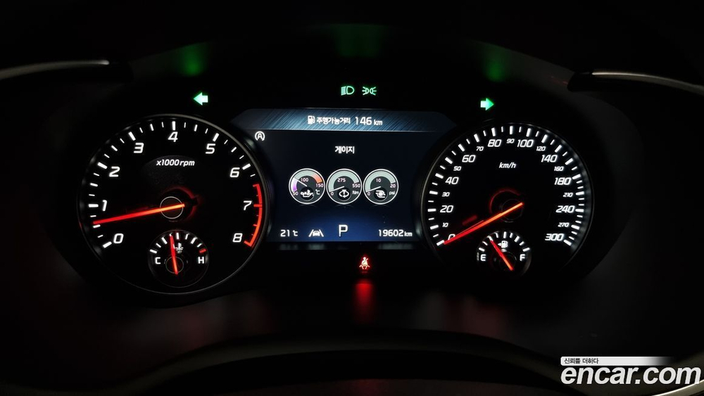 Kia Stinger Meister 3.3 GT (05.2022)
