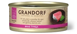 Консервы Grandorf для взрослых кошек (Филе тунца)