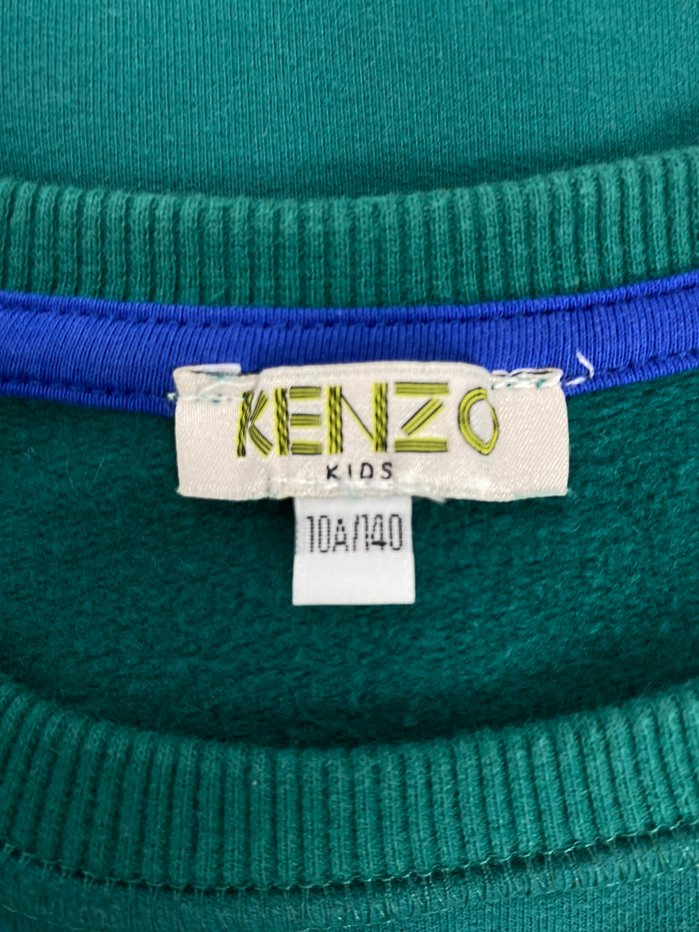 Свитшот Kenzo