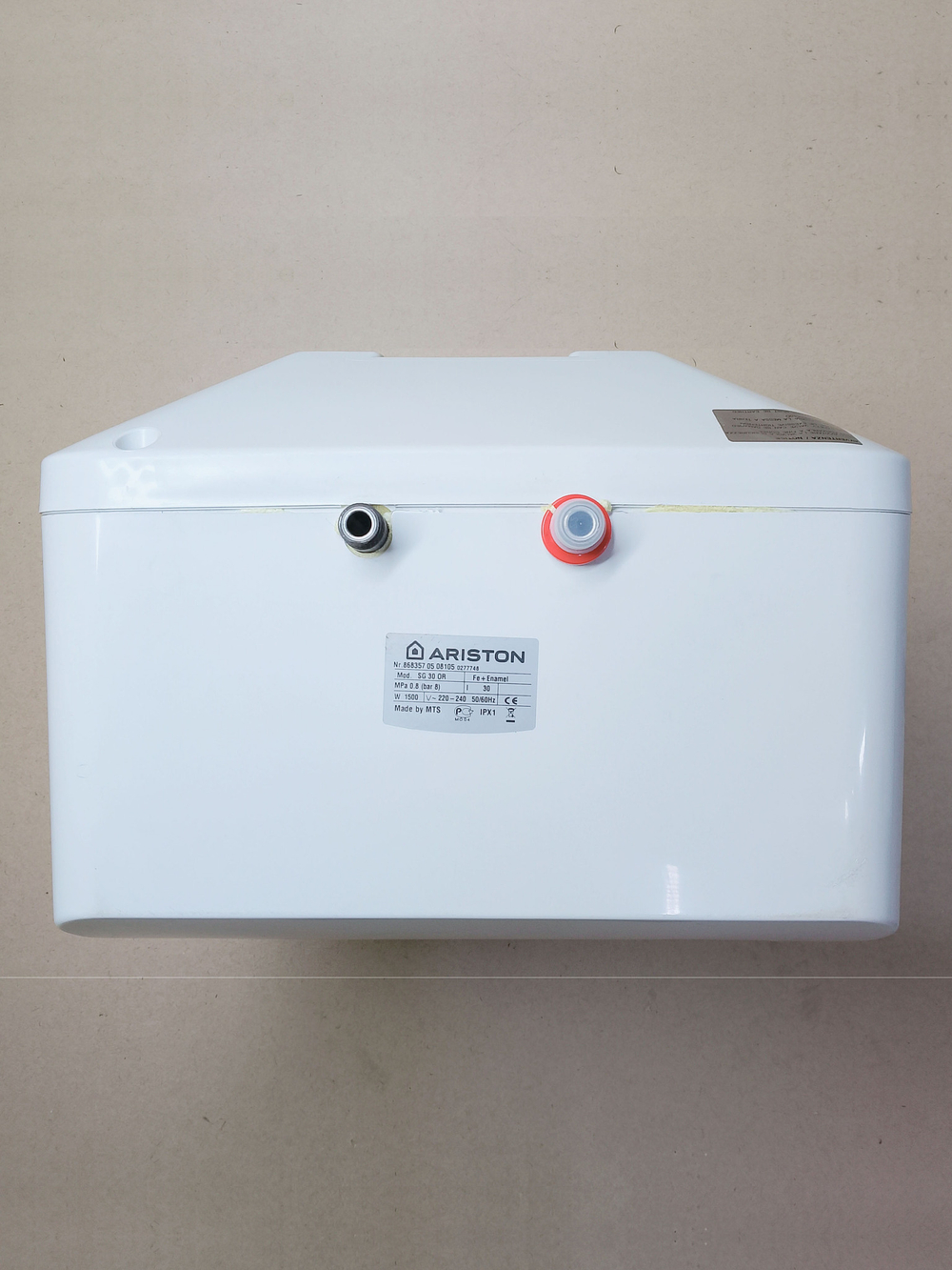 Бойлер ARISTON AG 300R