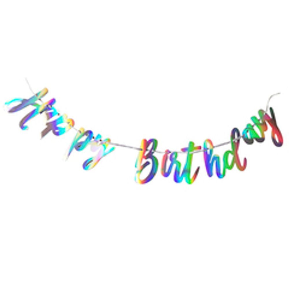 Гирлянда-буквы &quot;Happy birthday&quot; (курсив) Голография 2 м
