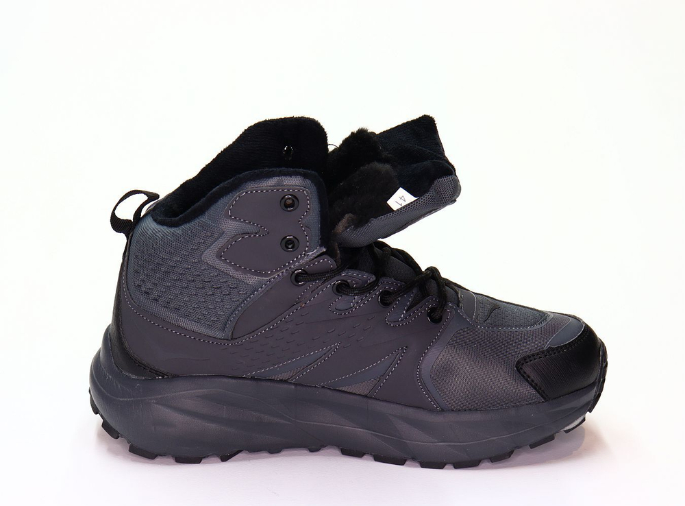 Ботинки (41-46)р. / шт. 0315-6