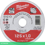Диск отрезной Milwaukee SCS41 125x1 (4932451477)