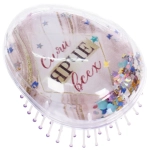 Расческа массажная «ТРАТТИ БУМ», Сияй ярче всех!, 6*9 см