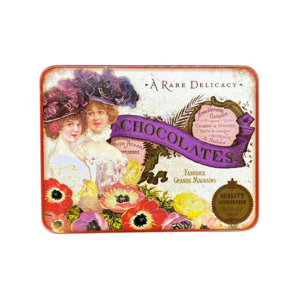 Банка с крышкой Шоколад