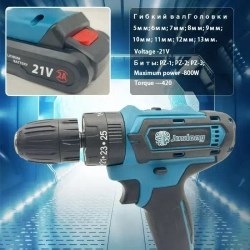 JunLong Шуруповерт - дрель аккумуляторный, 21 В, 420 Нм, 2 АКБ