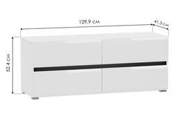 Модульная гостиная Сейдиль белый премиум / черный / белый глянец комплектация 4