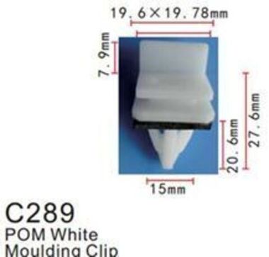 Клипса для крепления внутренней обшивки а/м Хендай/ Хонда пластиковая (100шт/уп.) Forsage клипса C0289(Hyundai)/Honda)