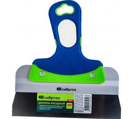 Шпатель фасадный 200мм Сибртех