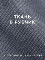 Шапка детская со снудом и митенками