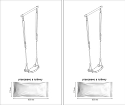 Детский спортивный комплекс для дачи ROMANA Акробат - 2