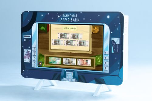 Методический интерактивный комплекс «АЛМА Банкомат»