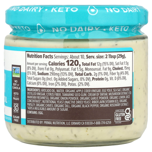 Primal Kitchen, Ranch Dip, с маслом авокадо, 283 г (10 унций)