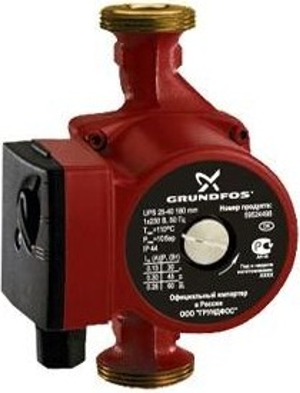 Насос циркуляционный GRUNDFOS UPS 15 - 60 130  96281471 НС-1079931