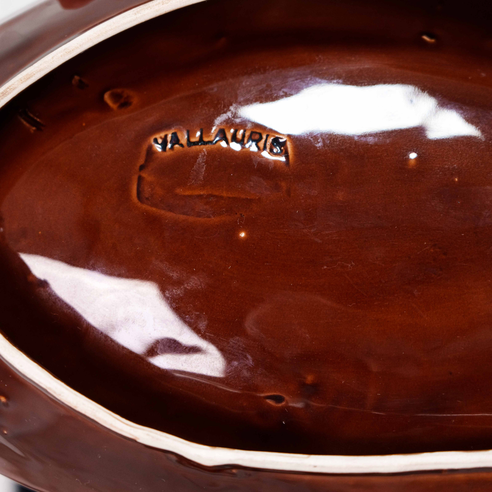 Блюдо для фруктов