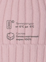 Шапка для девочки на осень