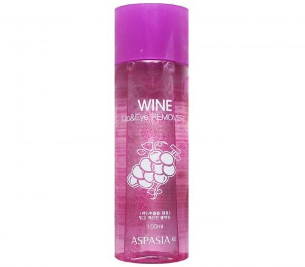 [Aspasia] Wine Lip and Eye Makeup Remover - Двухфазное средство для удаления макияжа, 100 мл