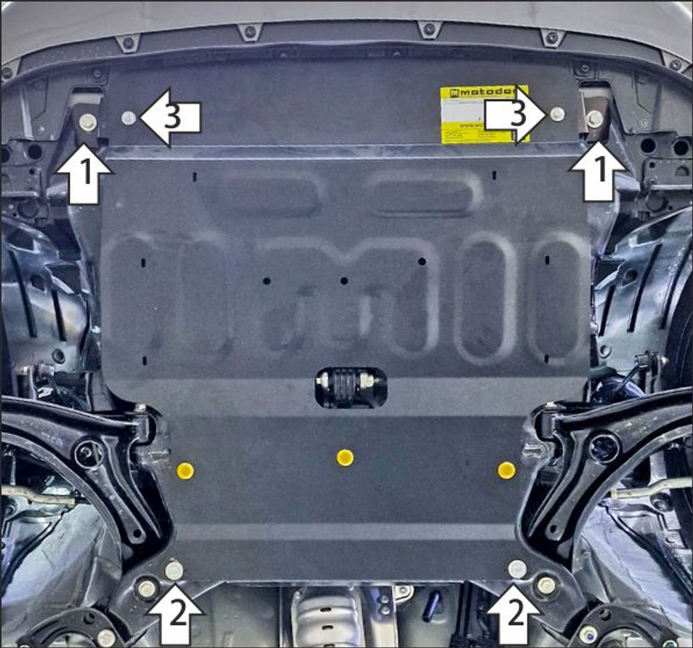 Защита картера двигателя, КПП. 2 мм, Сталь. для Honda Fit 2022-н.в., Motodor.70814