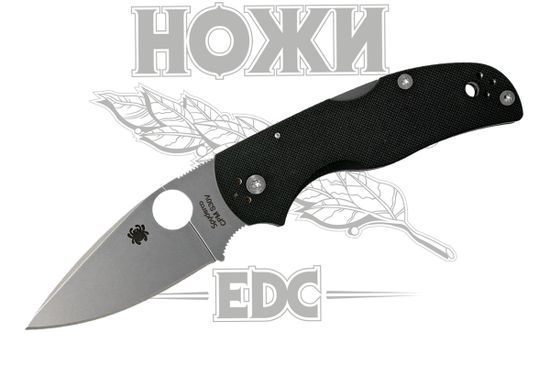 Складной нож Spyderco Native 5 C41GP5 c клинком из стали CPM-S30V, рукоять G10