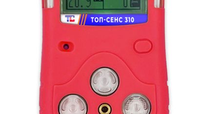 Отечественные газоанализаторы - как альтернатива импортным газоанализаторам