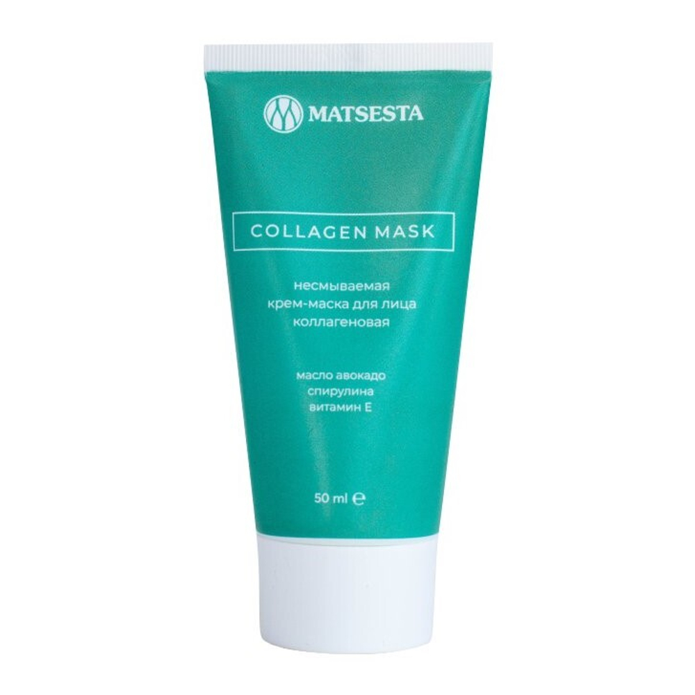 Ночная КРЕМ-МАСКА COLLAGEN MASK КОЛЛАГЕНОВАЯ ДЛЯ ЛИЦА, ТМ МАЦЕСТА