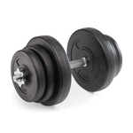 Диск 26 мм. пластиковый 2,5 кг VictoryFit VF-SPL26025