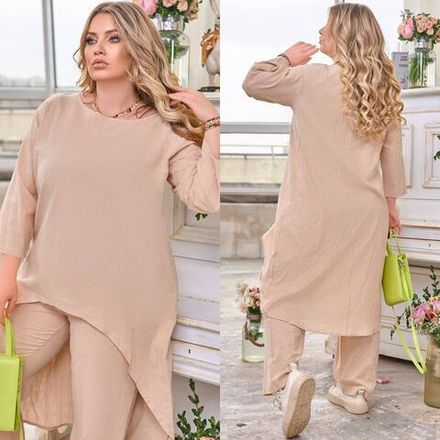 Костюм УК-с200 Fabrika