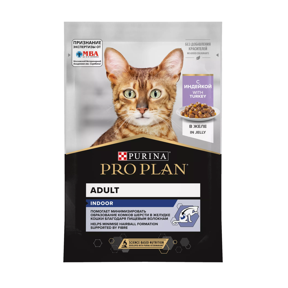 Пауч Pro Plan Indoor для кошек, при домашнем образе жизни желе с индейкой Пауч Pro Plan Indoor для кошек, при домашнем образе жизни желе с индейкой