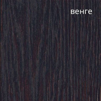 Обеденный стол Фидес 105(135)x105 (венге)