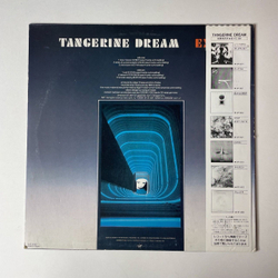 Винтажная виниловая пластинка LP Tangerine Dream Exit (Japan 1981) (Obi)