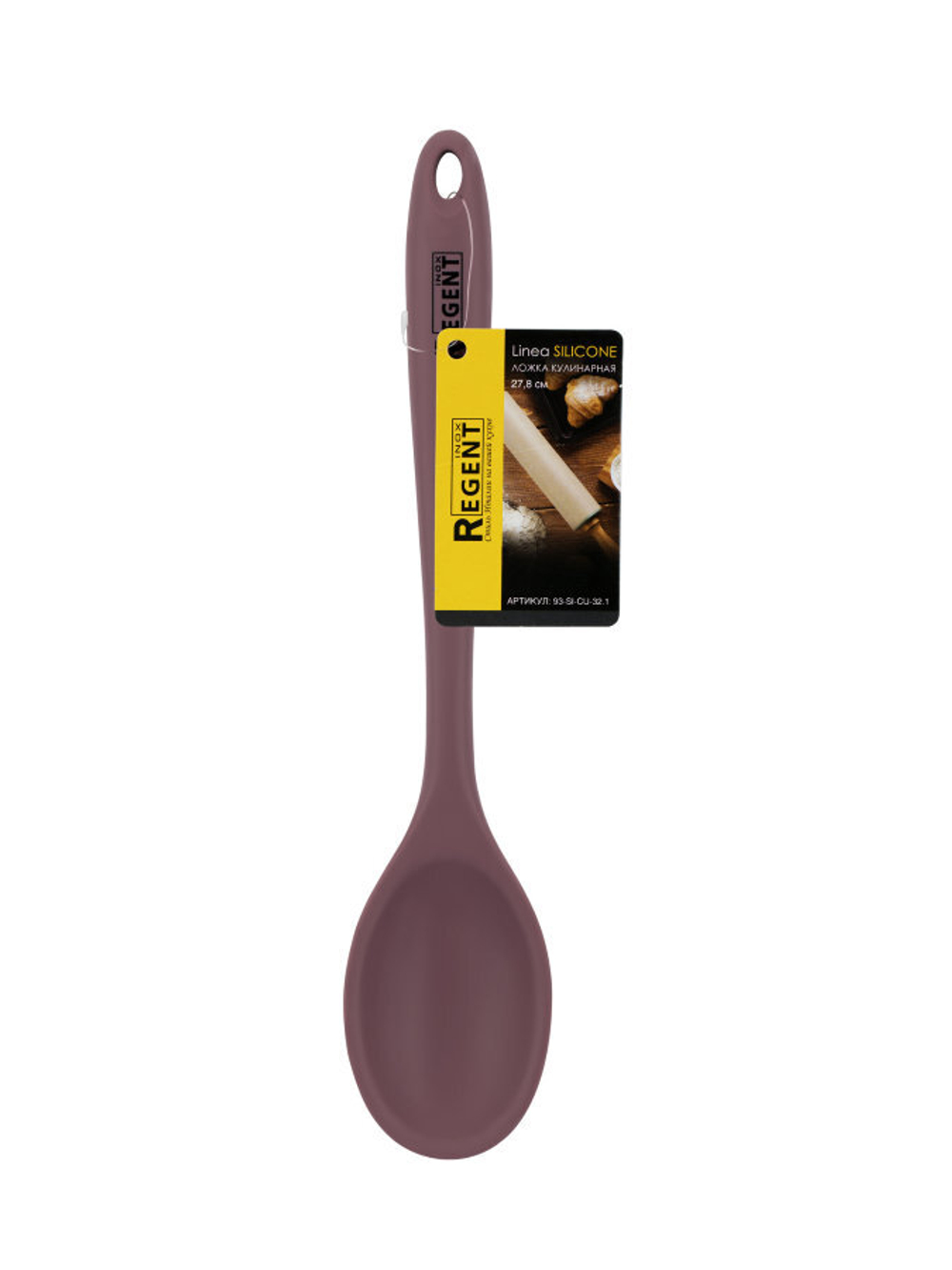 REGENT Ложка кулинарная 27,8см Linea Silicone