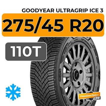 Goodyear UltraGrip Ice 3 275/45 R20 110T XL