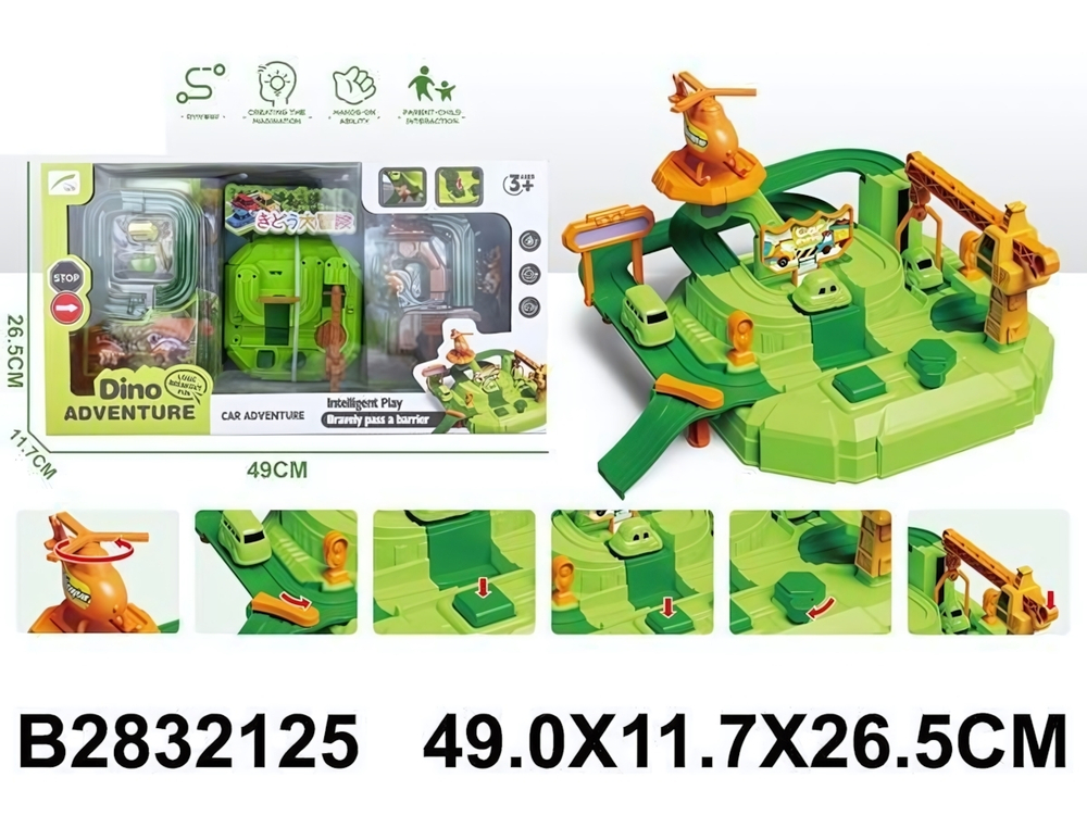 Парковка, коробка 31-12