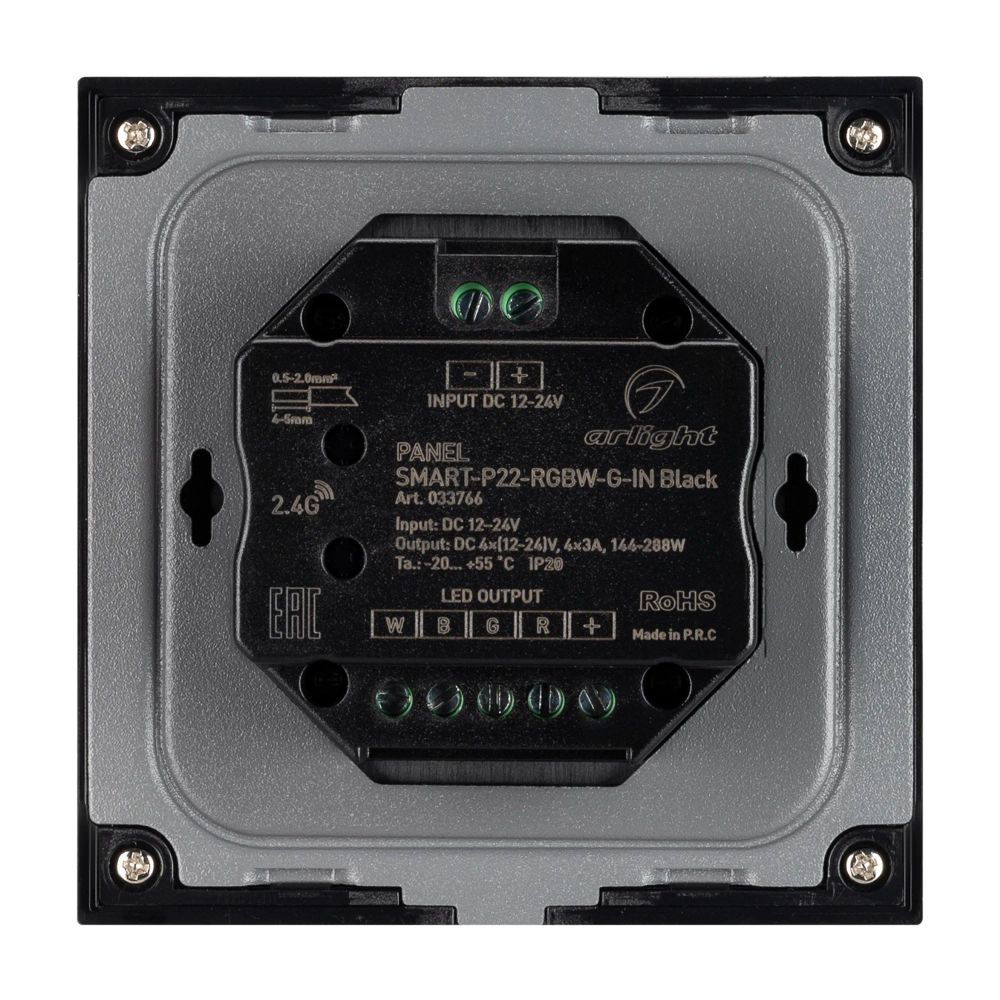 Панель SMART-P22-RGBW-G-IN Black (12-24V, 4x3A, Sens, 2.4G) (Arlight, IP20 Пластик, 5 лет) 033766