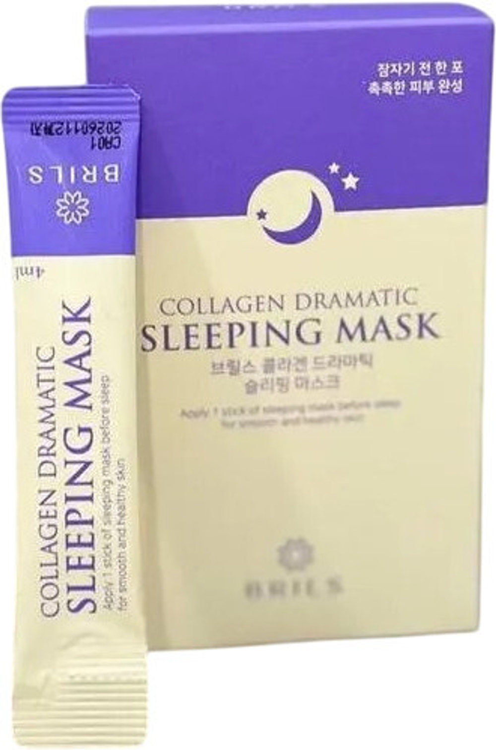 BRILS Collagen Dramatic Sleeping Mask Маска для лица ночная