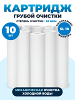 k10-ПП-20 М_(инф)