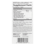 Solgar, Sleep, тройного действия, 60 трехслойных таблеток