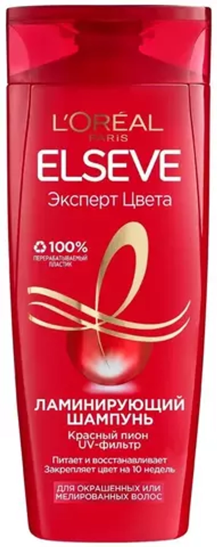 L'Oreal Paris шампунь-уход Elseve Эксперт Цвета Ламинирующий, 400 мл