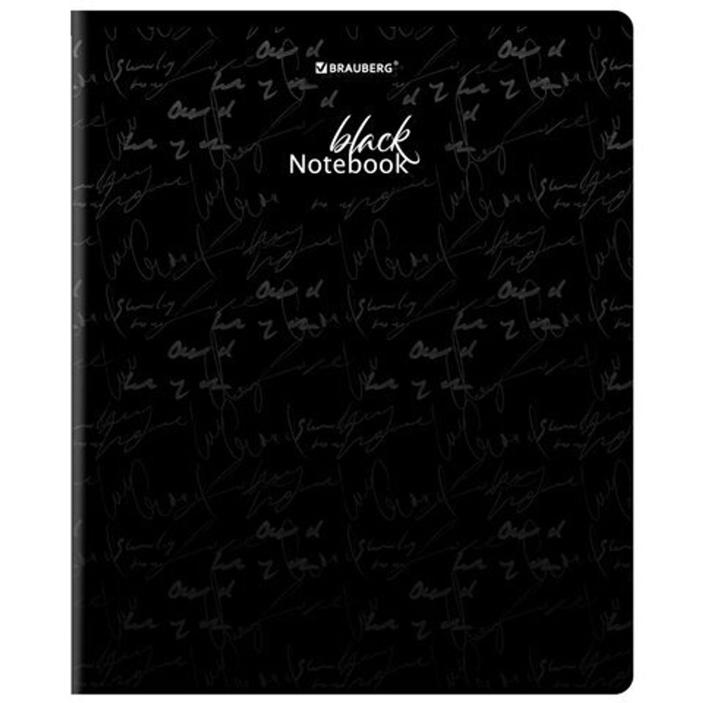 Тетрадь А5, 48 л., BRAUBERG, скоба, клетка, матовая ламинация, выборочный лак, "Black", 404375, 1шт
