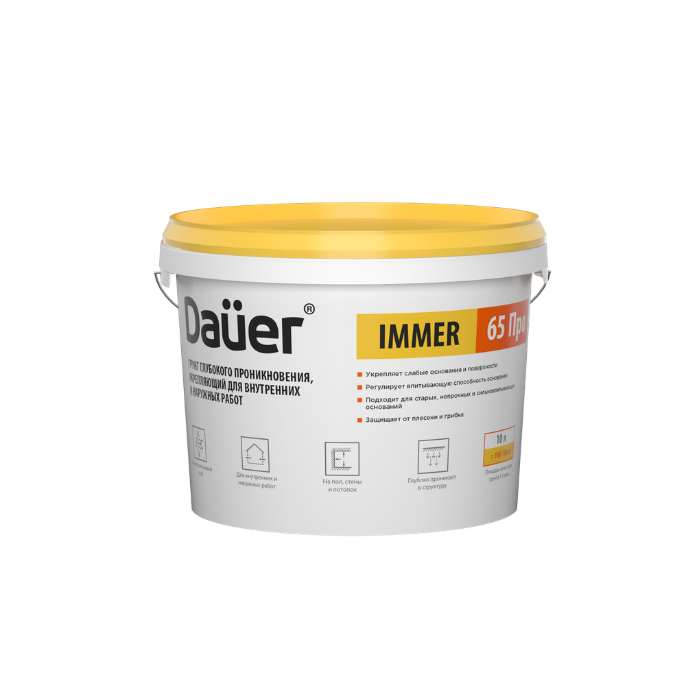 Dauer IMMER® 65 Про Грунт глубокого проникновения